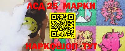 кокаин Белорецк