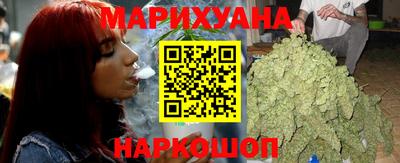 наркотики Бердск