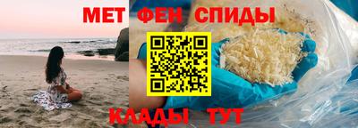наркотики Бердск