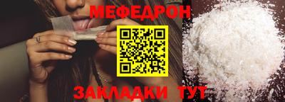 наркотики Бердск